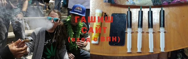 кокаин премиум Алексеевка
