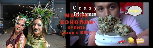mix Алзамай