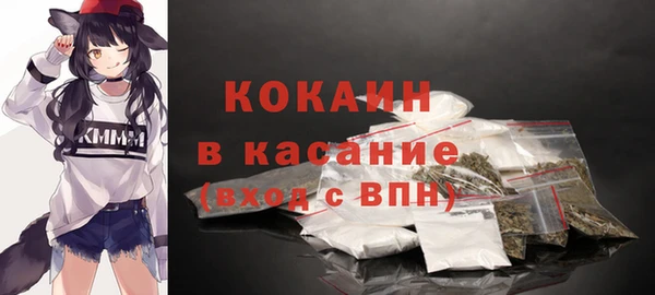mix Алзамай