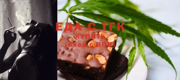apvp Арсеньев