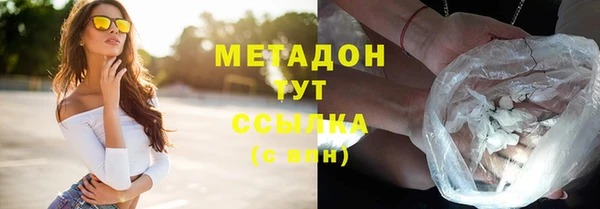 apvp Арсеньев