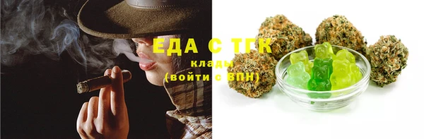 кокаин премиум Алексеевка