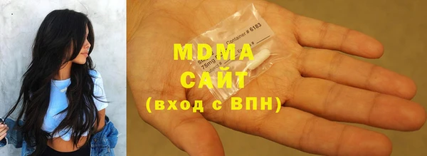 твердый Алексин