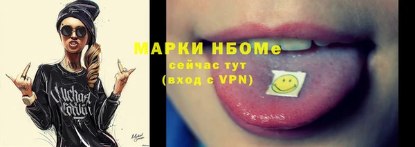 mix Алзамай