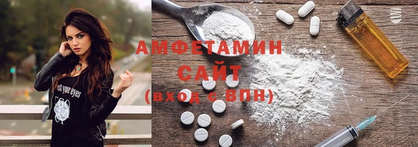 mix Алзамай
