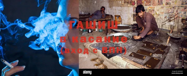 твердый Алексин