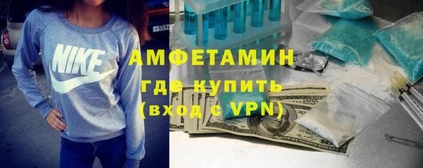 mix Алзамай