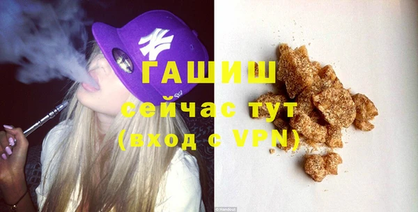 кокаин премиум Алексеевка