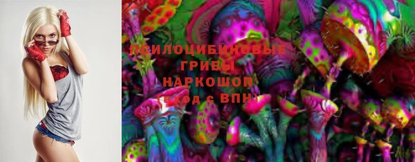кокаин премиум Алексеевка