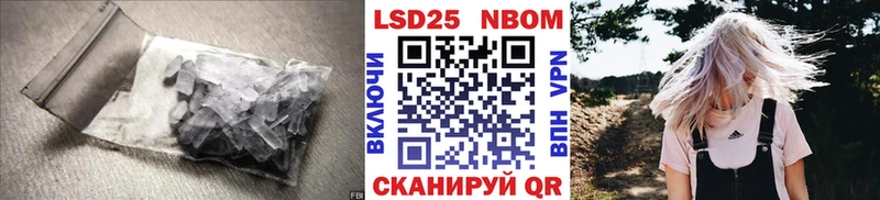 сайты даркнета клад  Гуково  Лсд 25 экстази ecstasy 