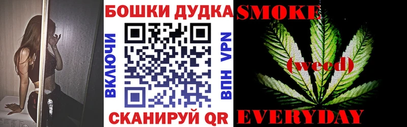Бошки марихуана Amnesia  хочу наркоту  Гуково 